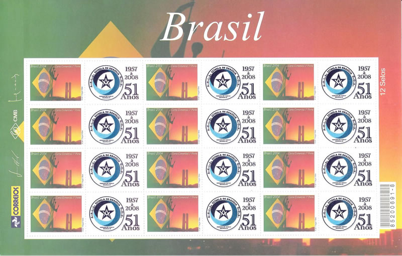Selo Comemorativo dos Correios — 51 Anos da Estrela (1ª Emissão)